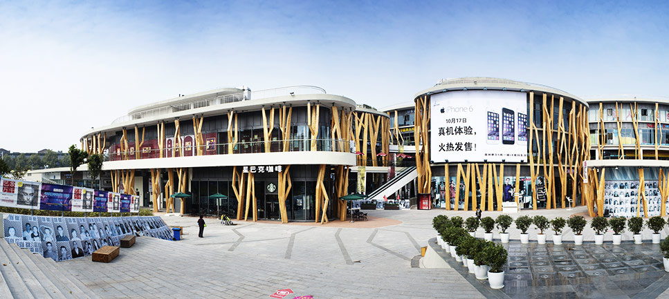 南京森林MALL